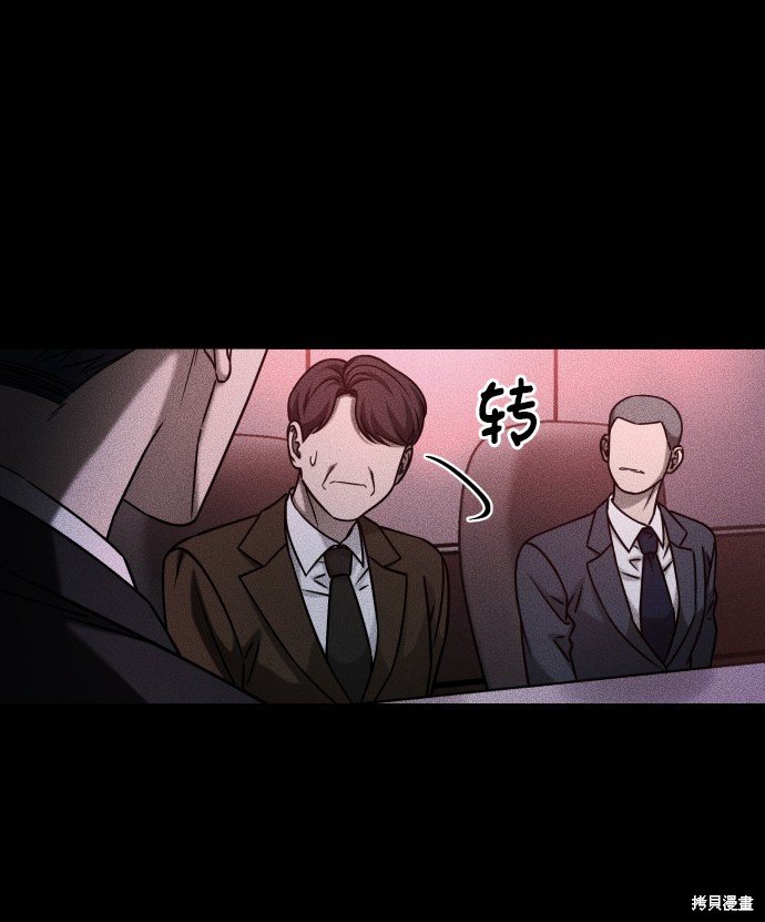 第三季30话