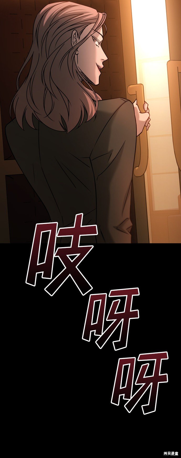 第三季30话