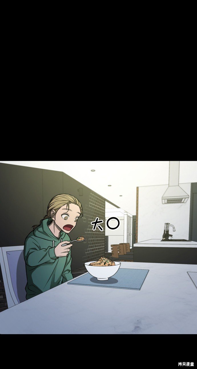 第三季4话