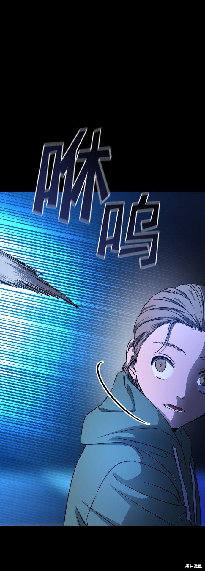 第三季5话