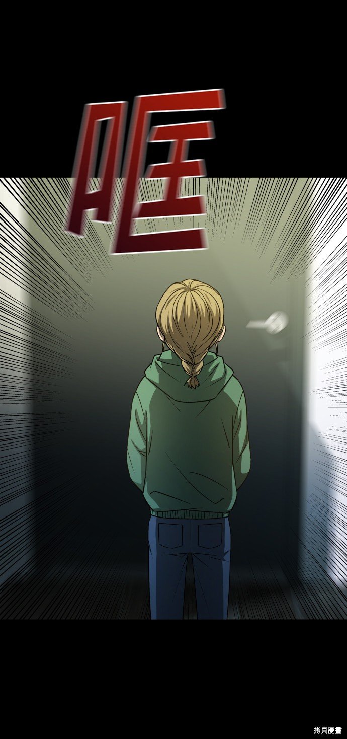 第三季5话
