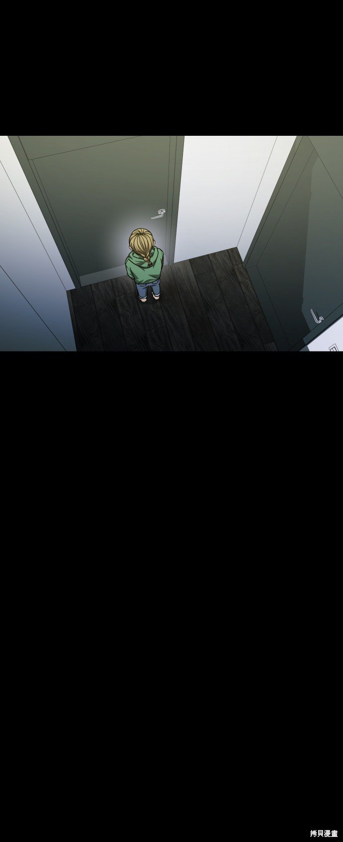 第三季5话