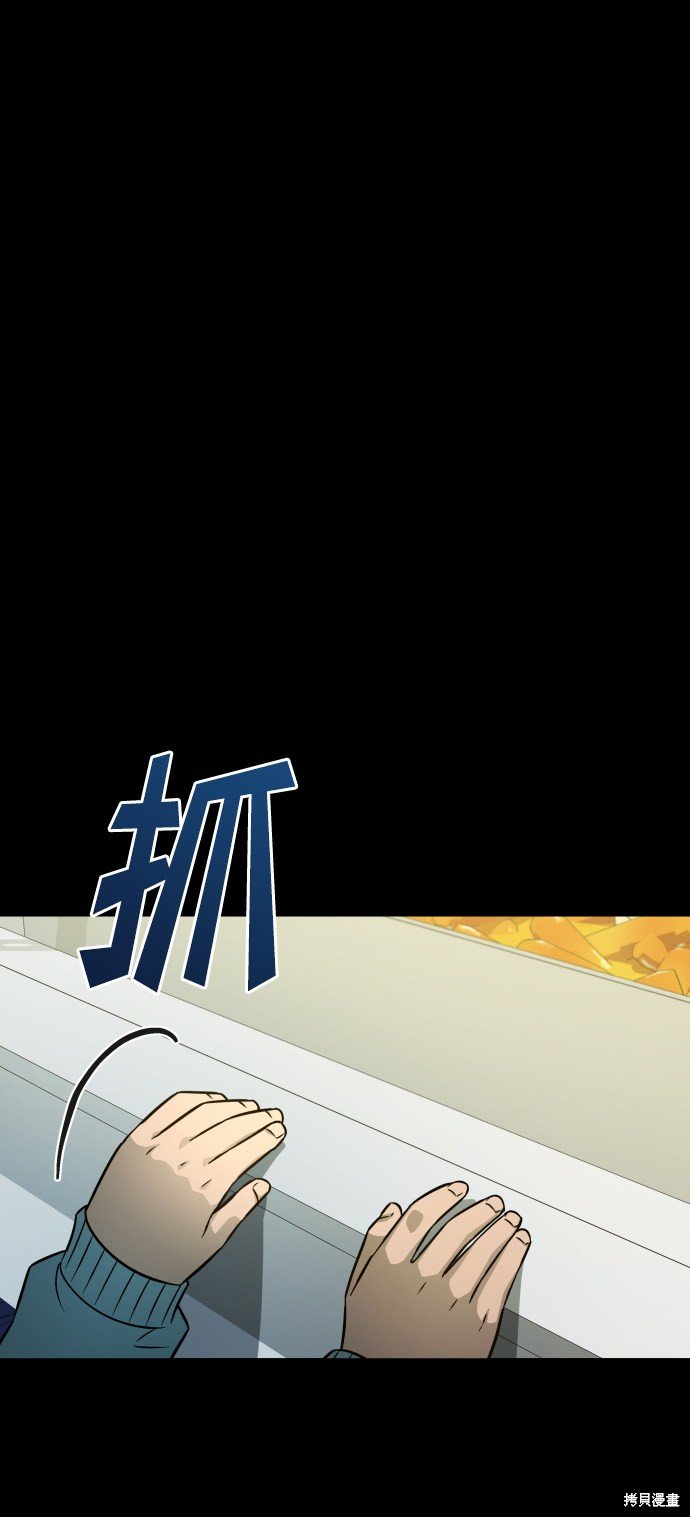 第三季5话