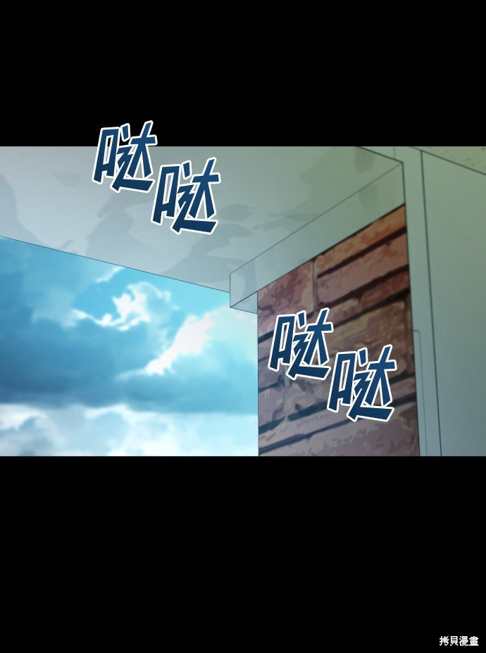 第三季5话