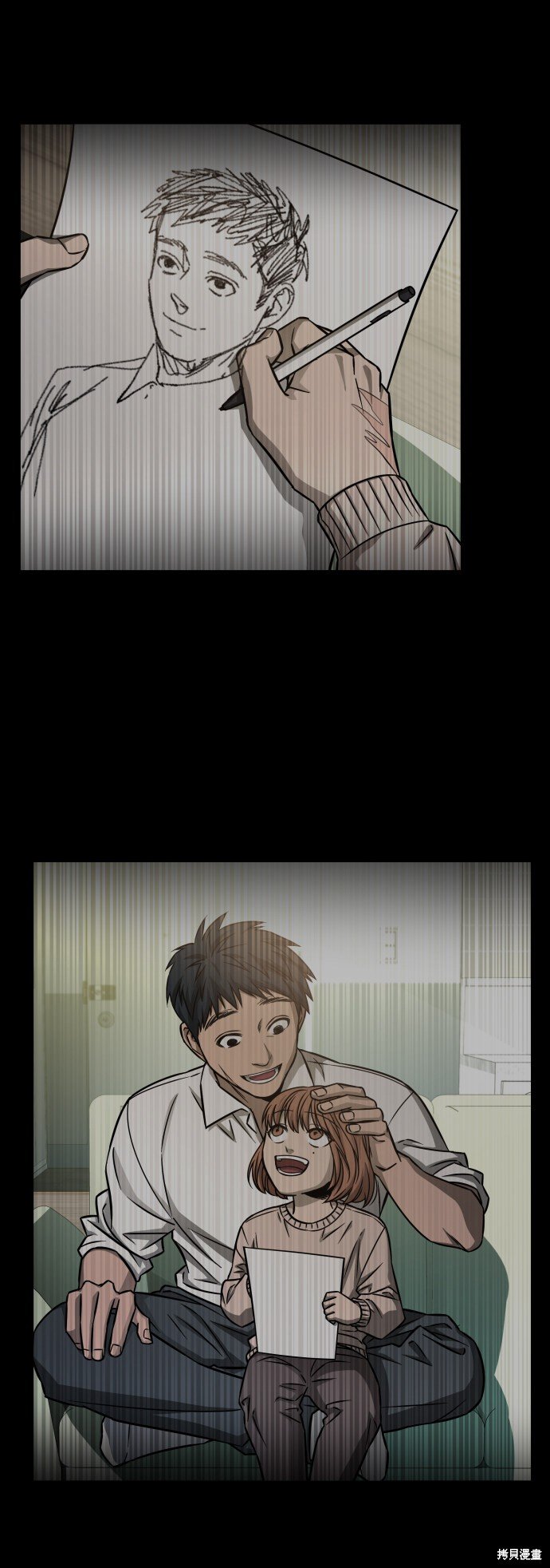 第三季6话