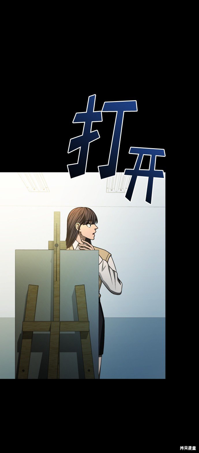 第三季7话