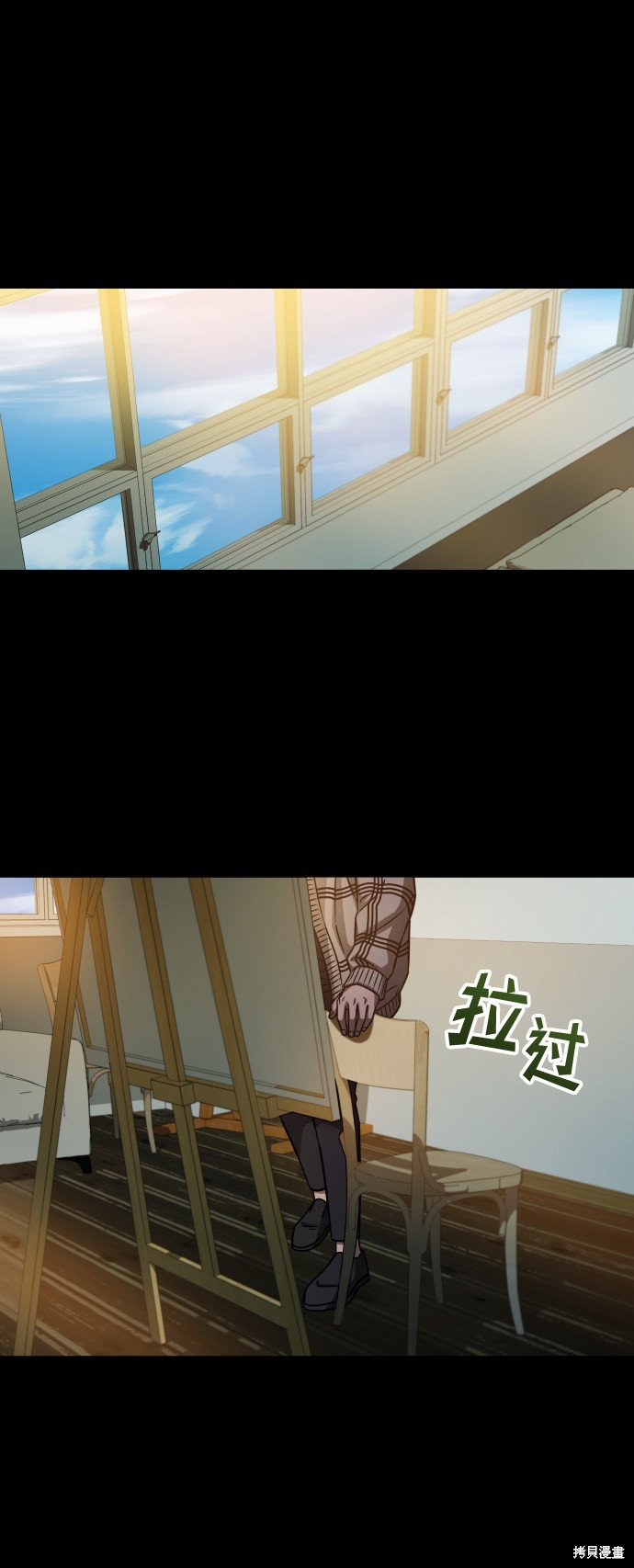 第三季7话
