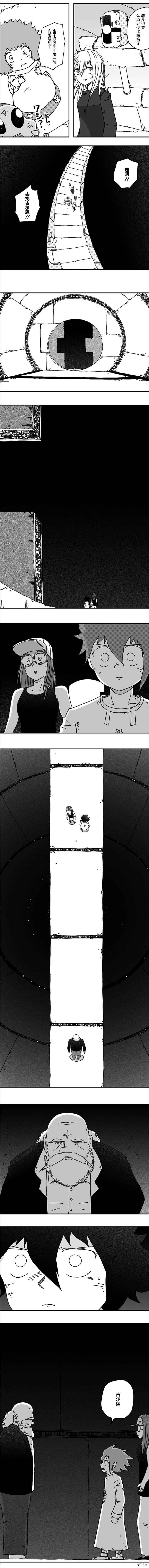 第99话