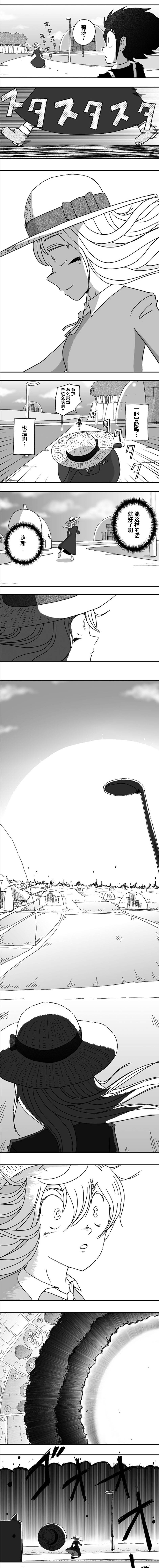 第109话