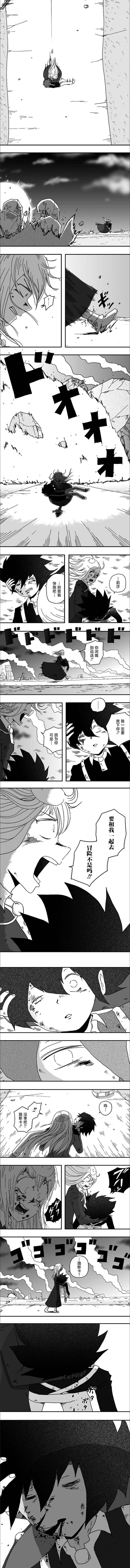 第110话