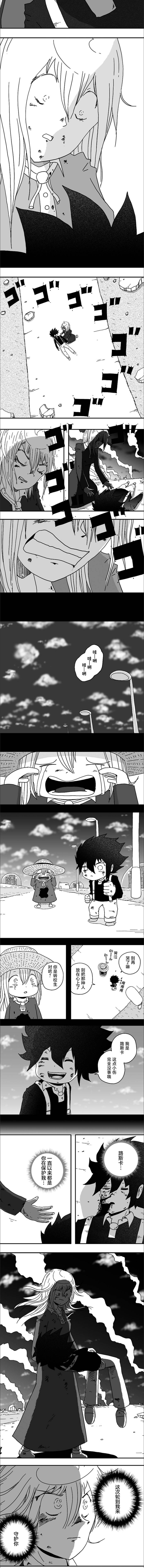 第110话
