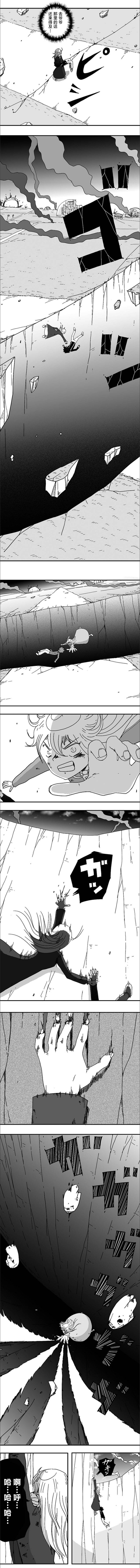 第110话