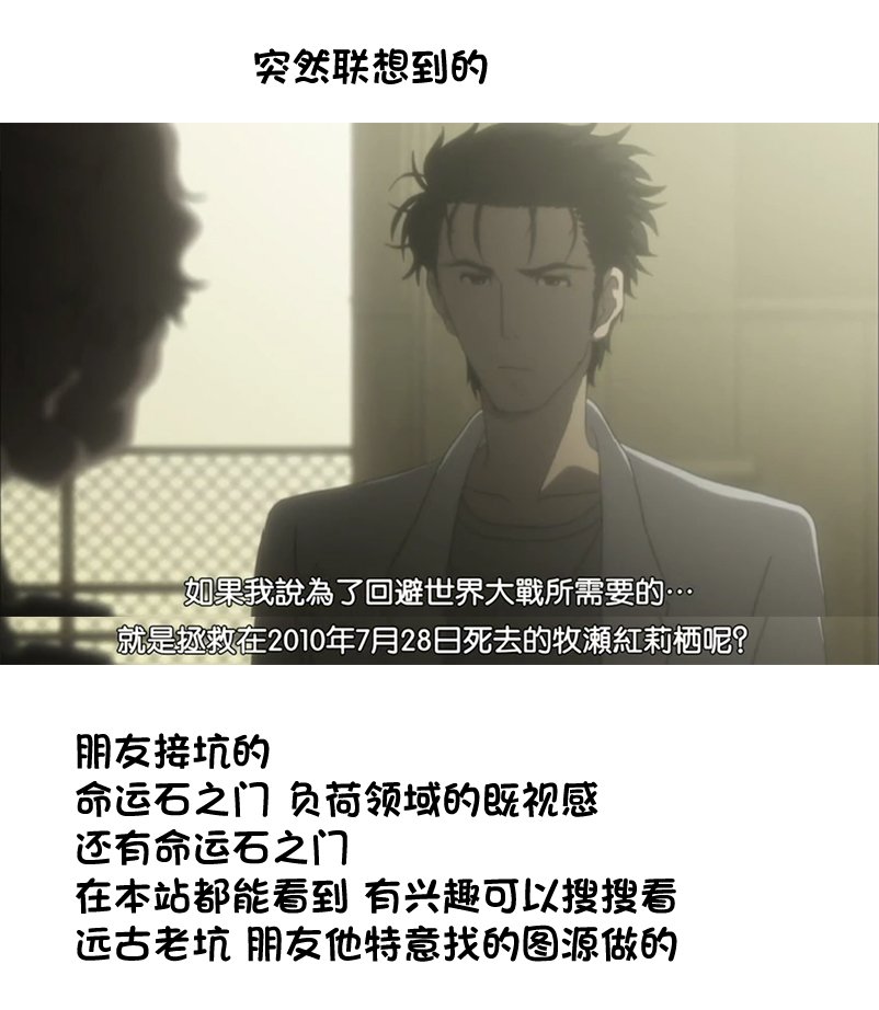 第111话