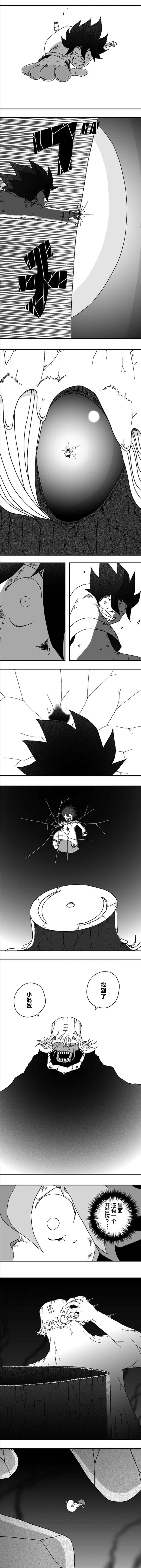 第116话