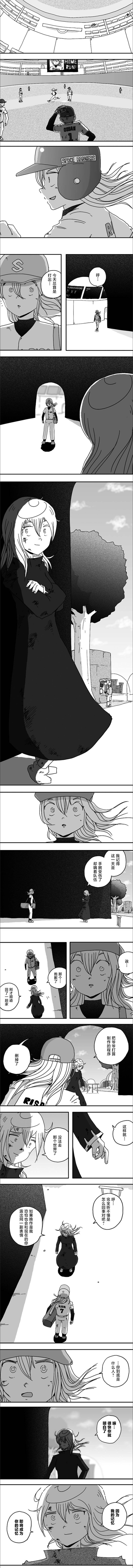 第120话