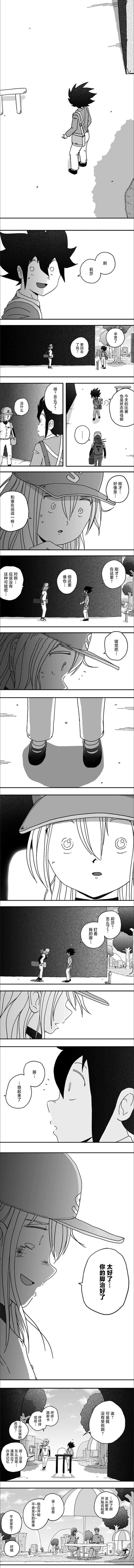 第120话