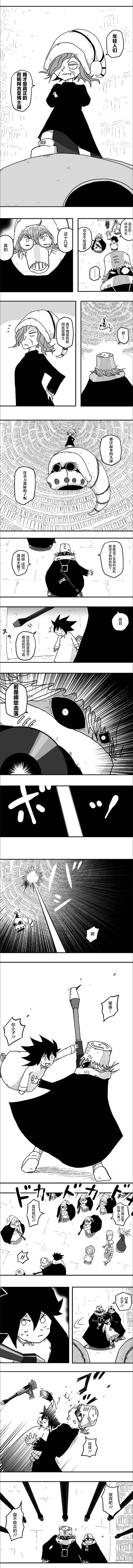第48话