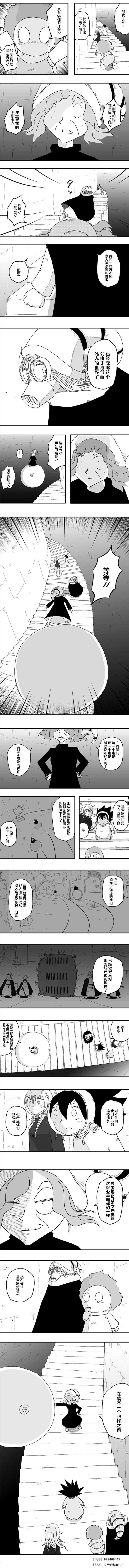 第53话