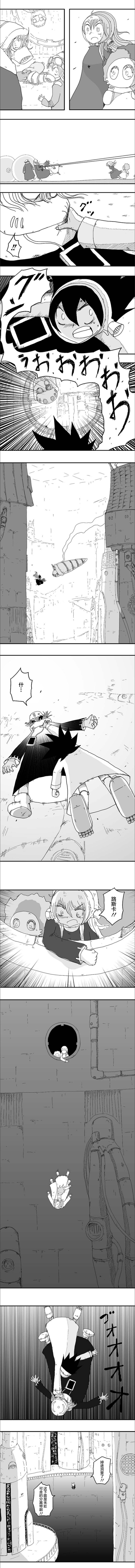 第55话