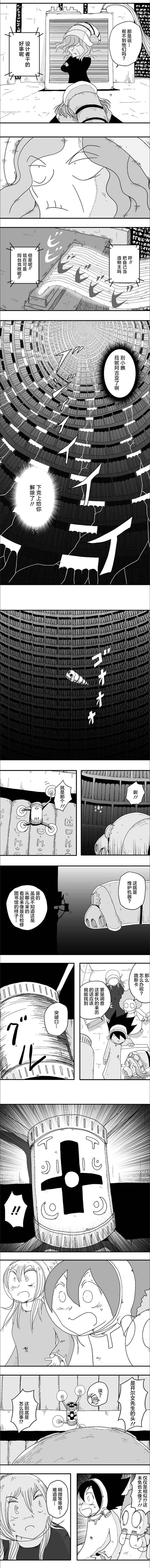 第60话