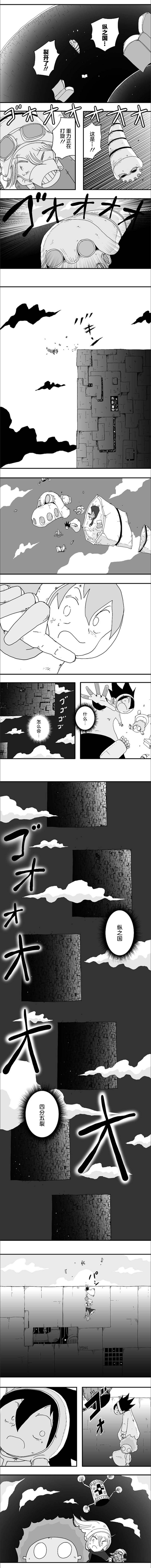 第60话
