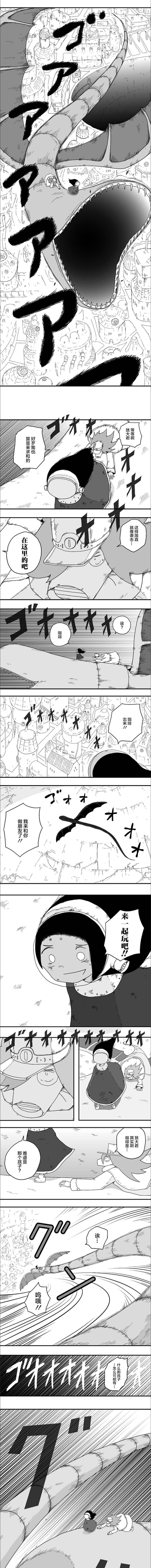 第62话
