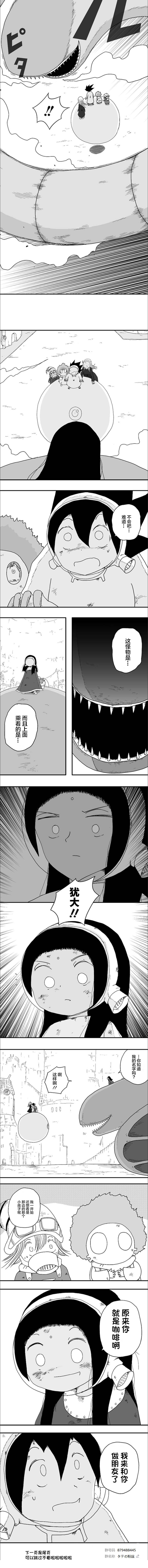 第62话