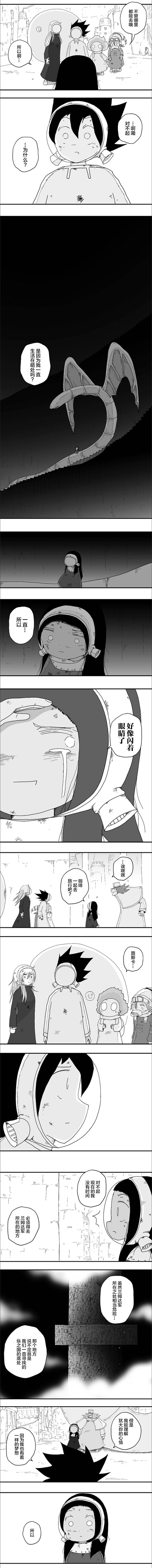 第63话