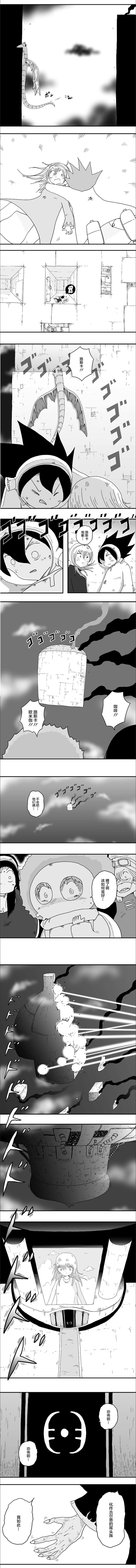 第64话