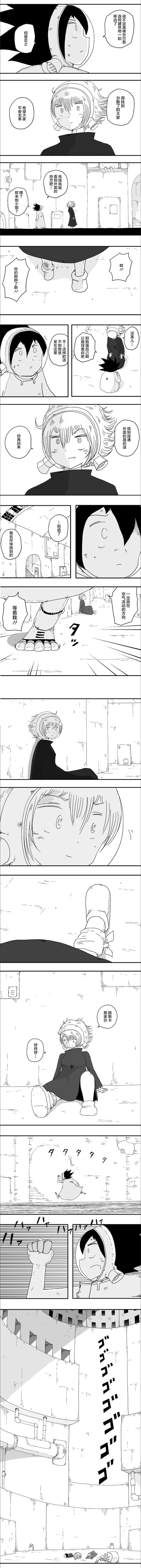 第65话