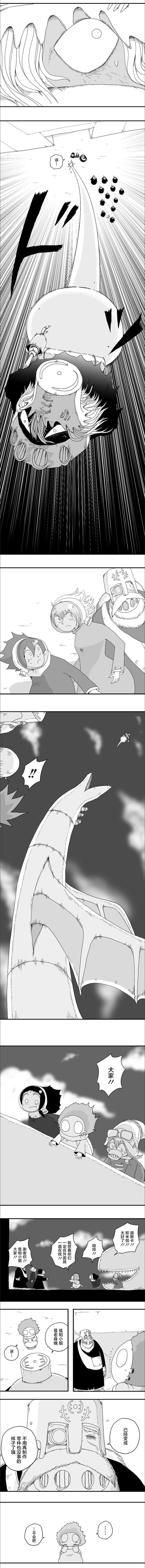 第72话