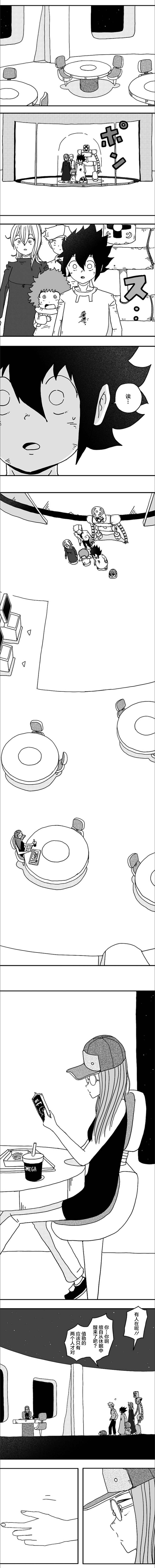 第95话