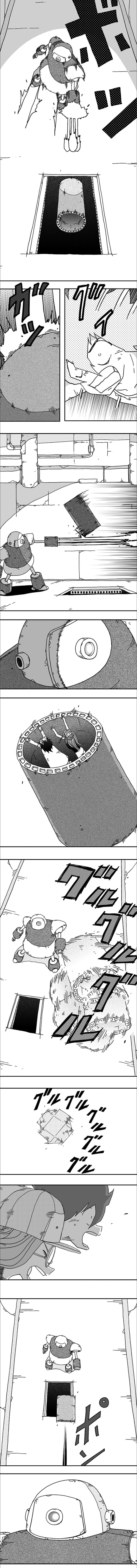 第97话