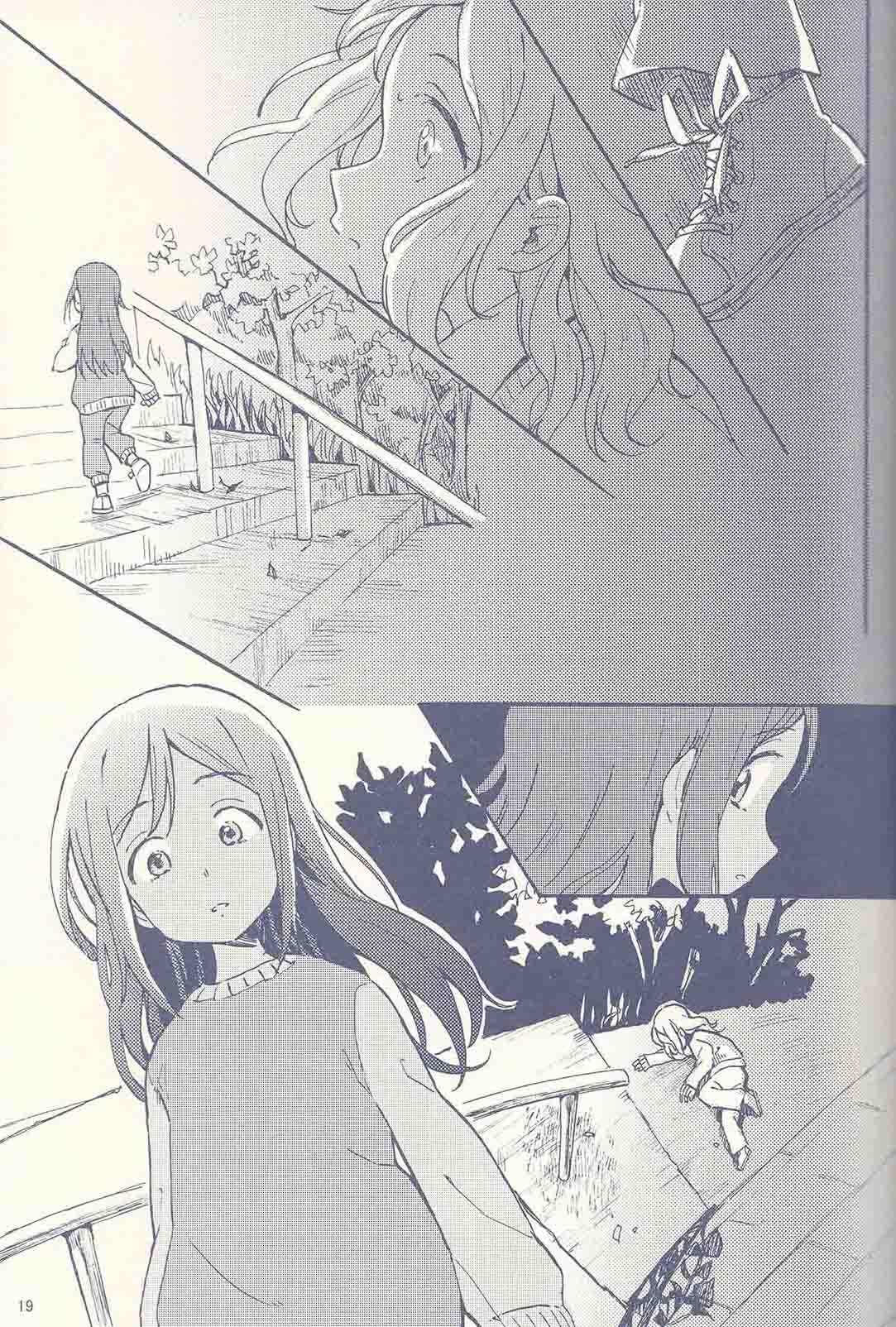短篇