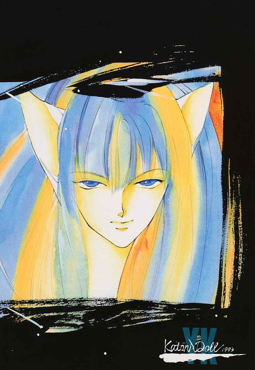 第1卷