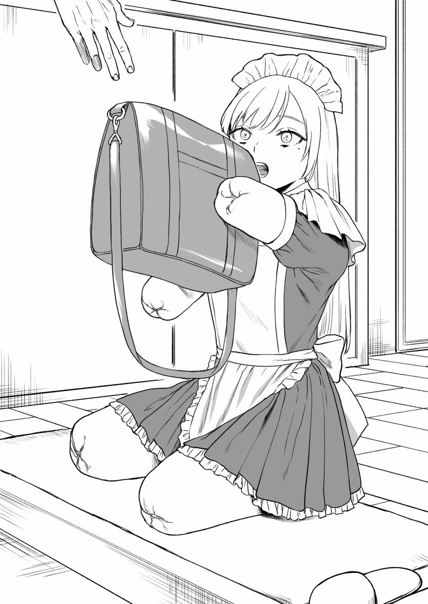 短篇