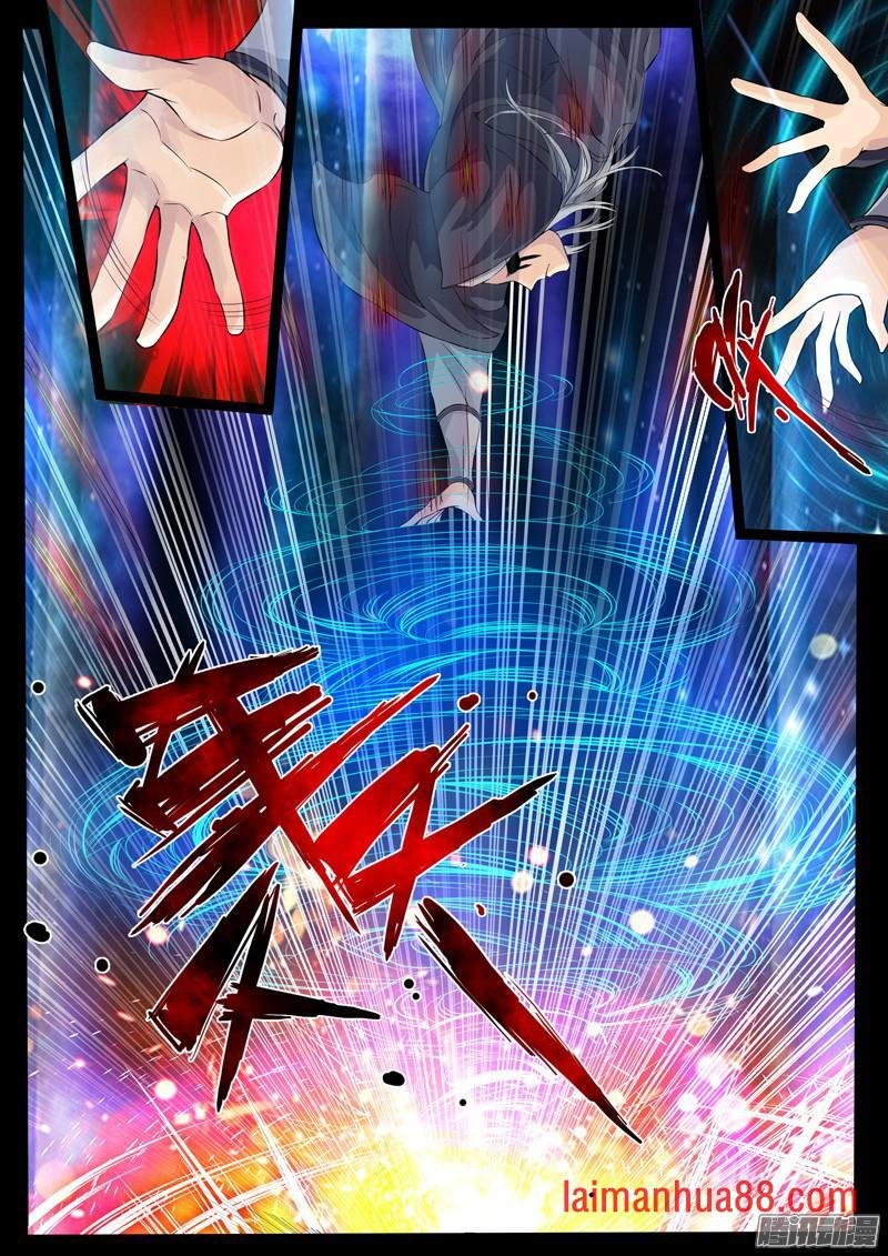 不堪一击01