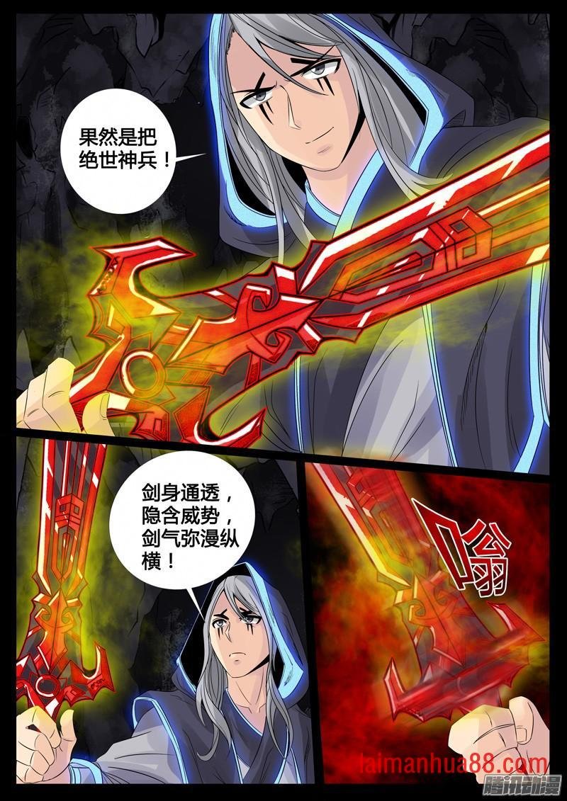不堪一击02