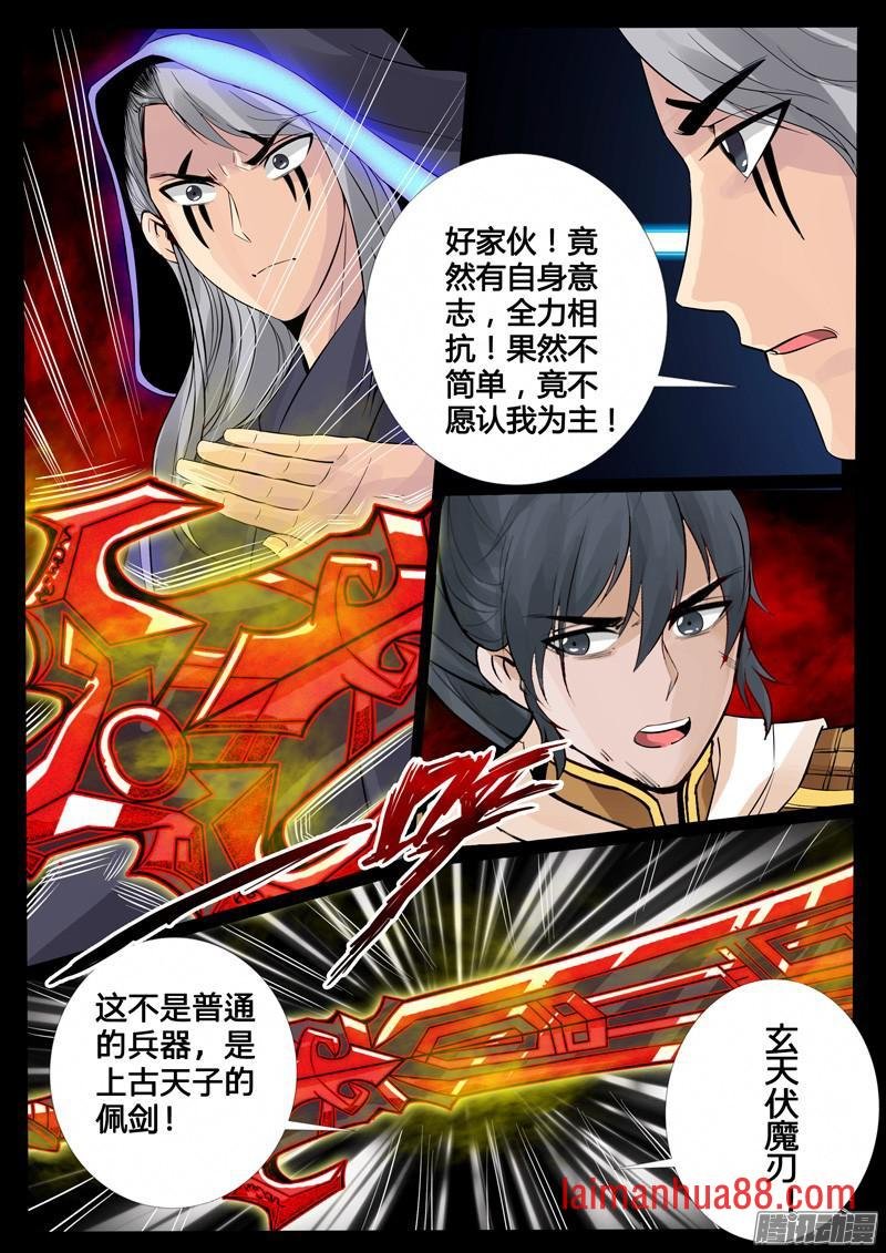 不堪一击02