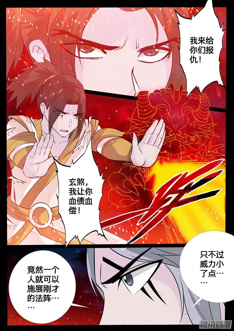 吸收力量（1）
