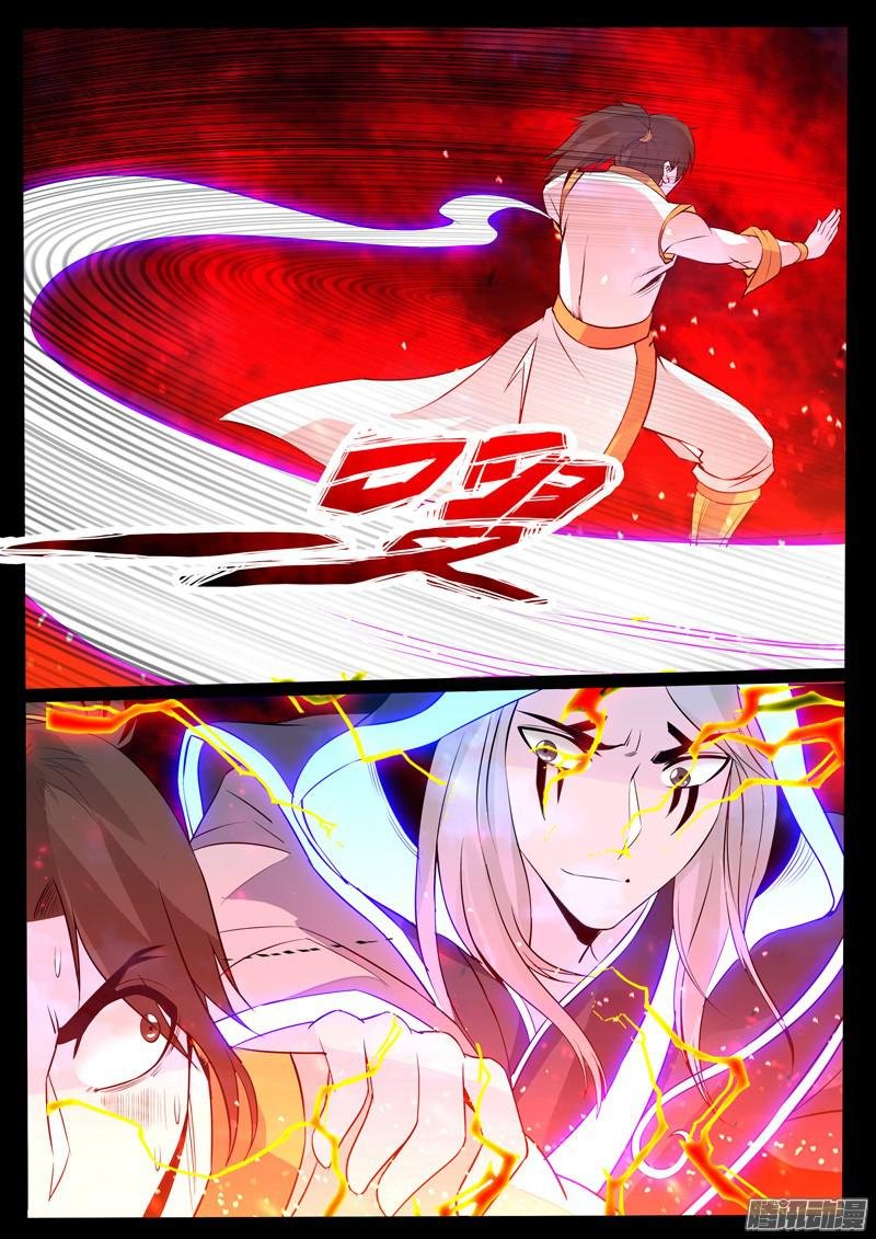 吸收力量（1）