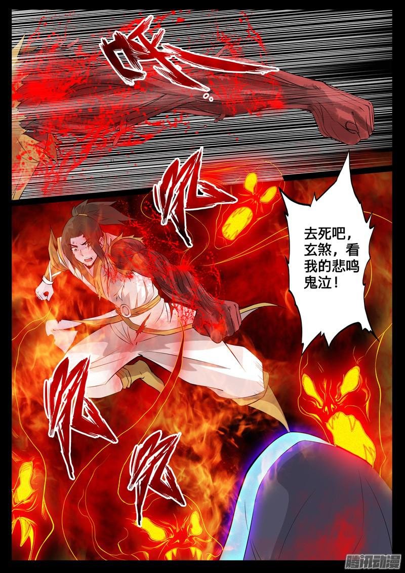 吸收力量（2）