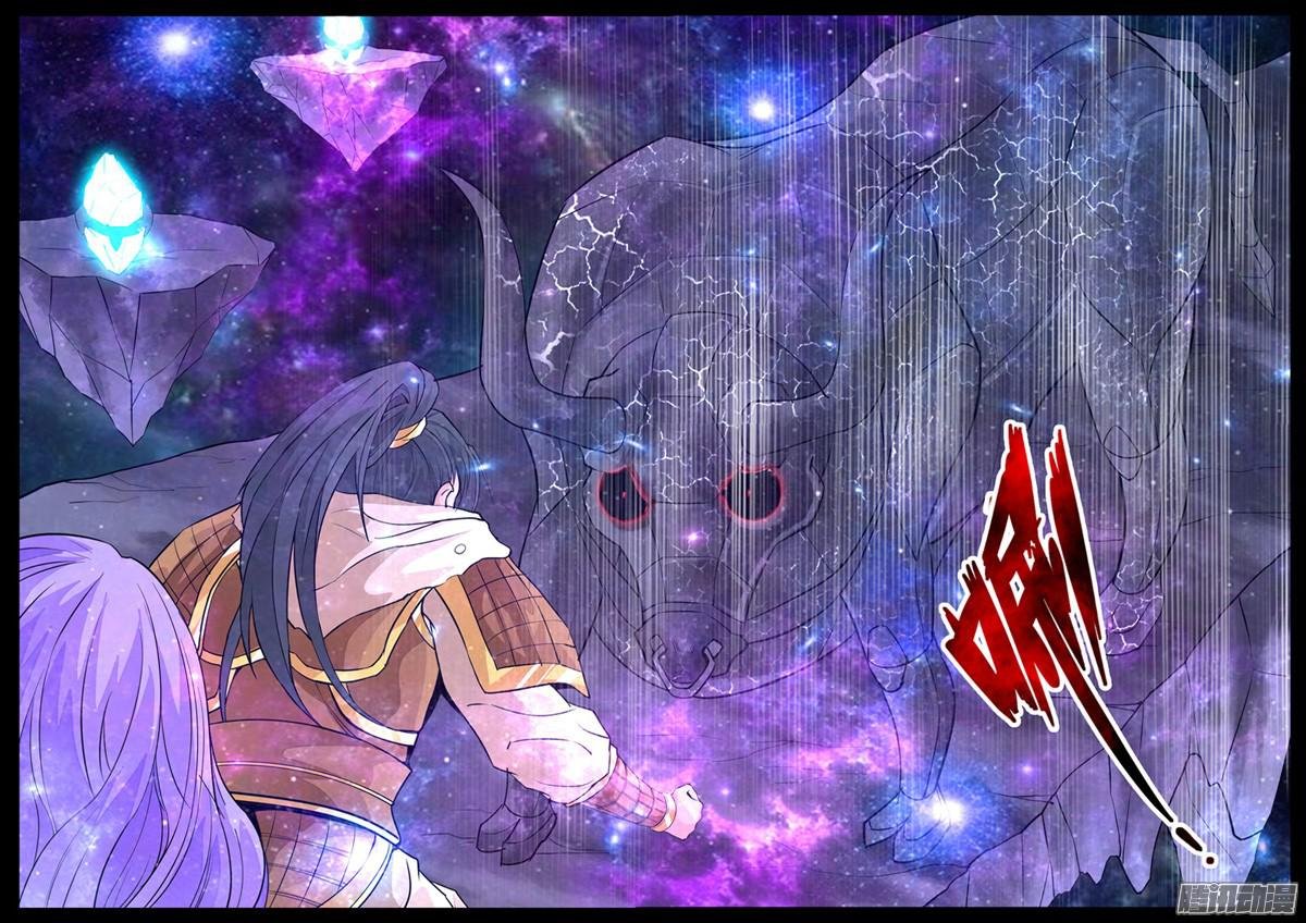 神秘空间01