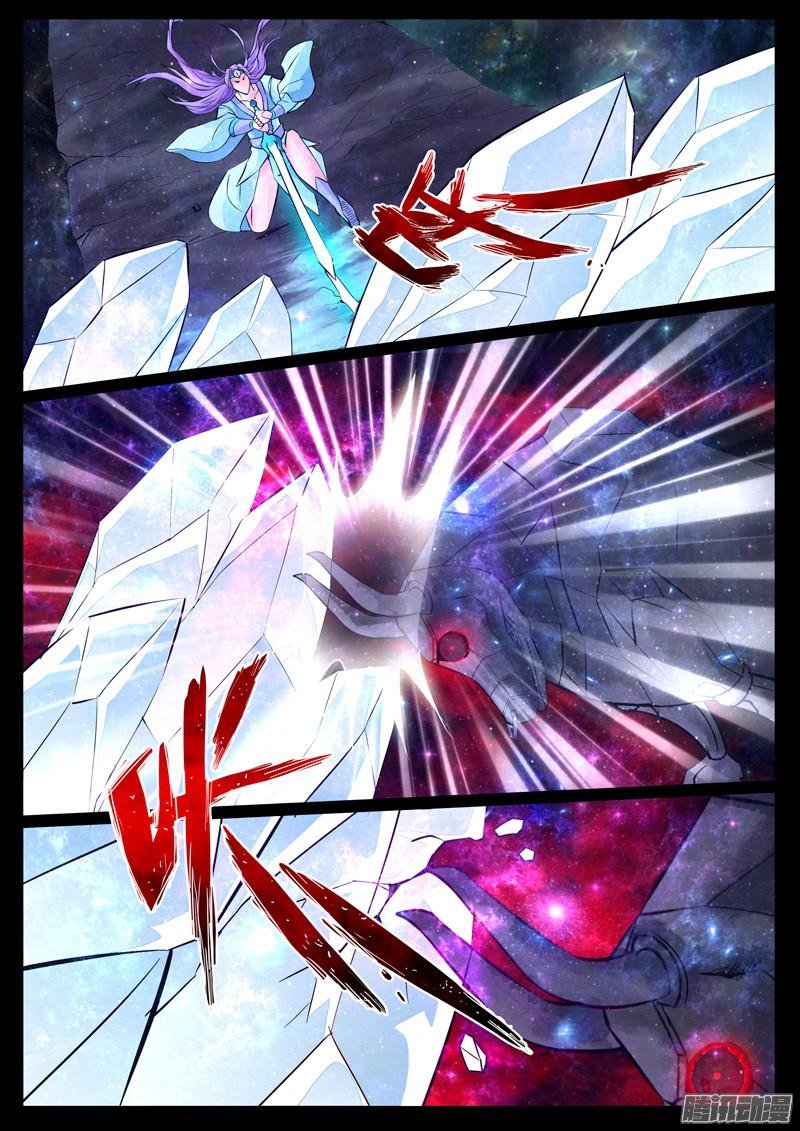 腹背受敌02