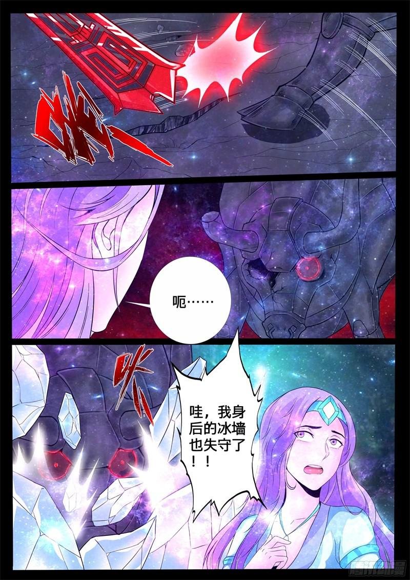 千军万马01