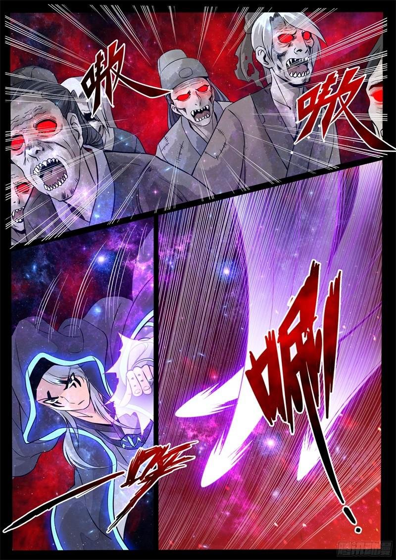 千军万马02