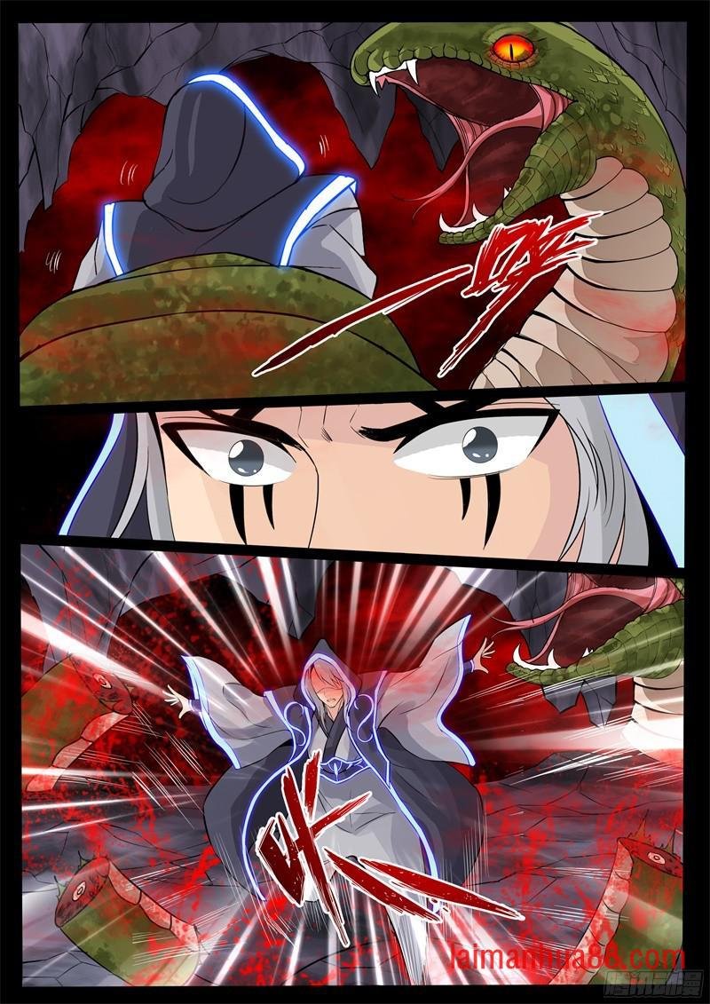 蛊虫馒头02