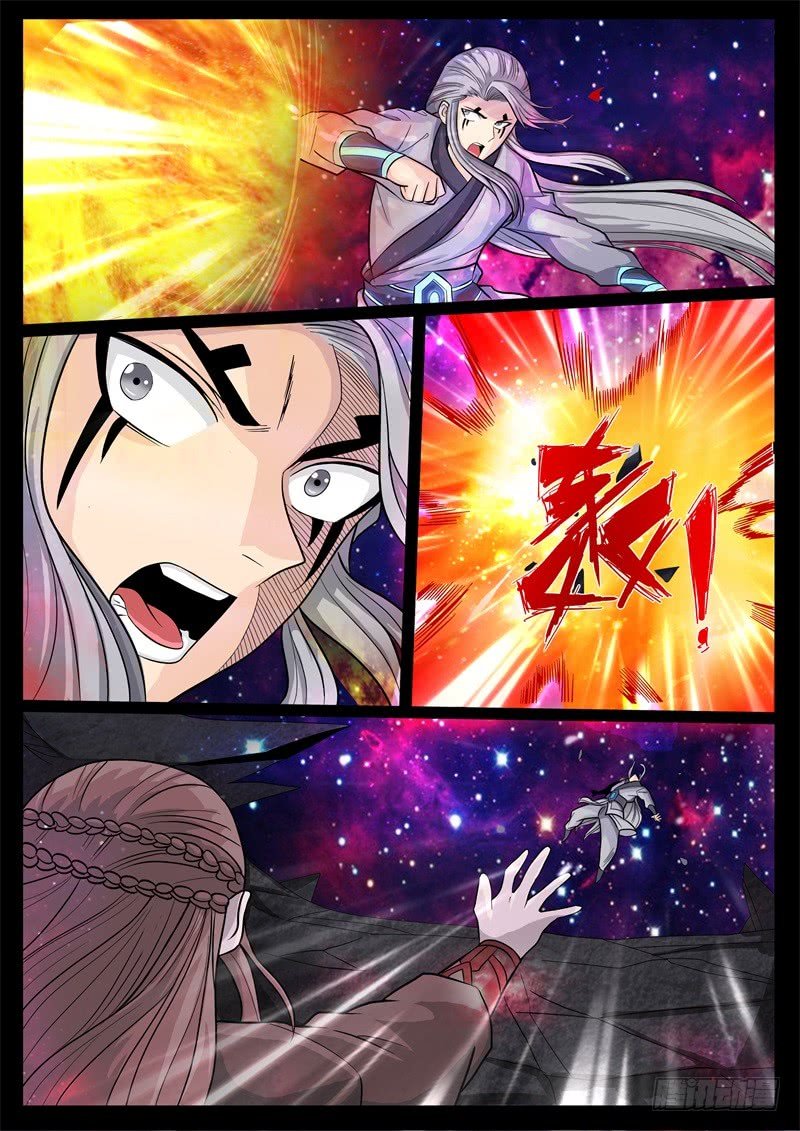 刹那生死01