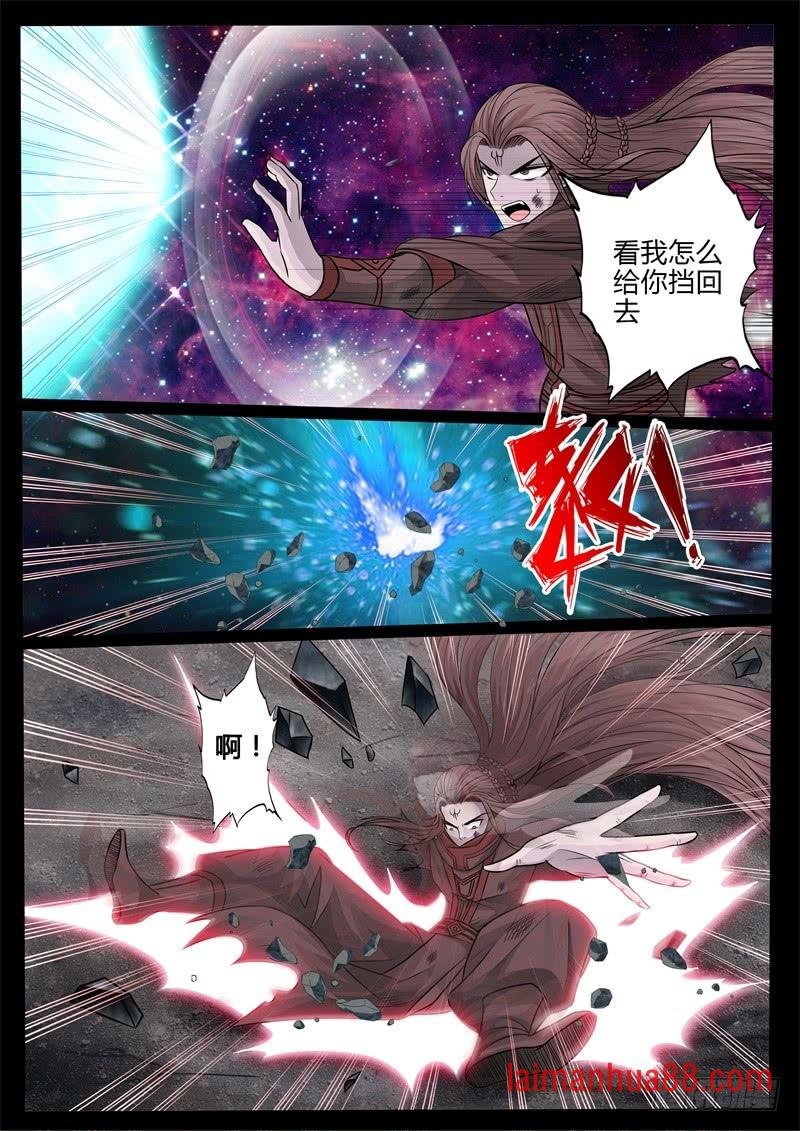 瓮中之鳖01