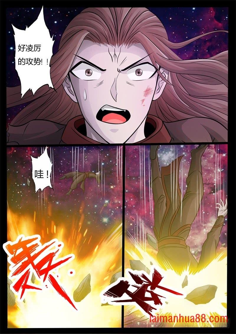 瓮中之鳖01